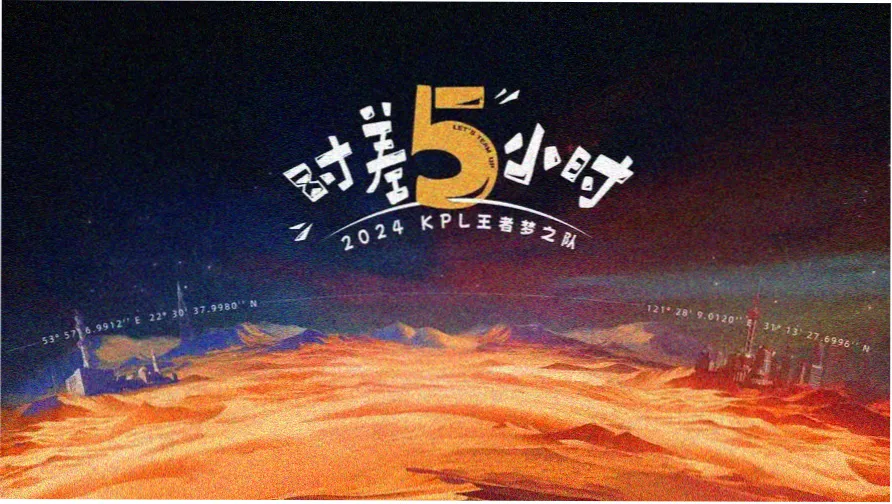 指环王：双塔奇兵
