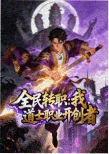 龙珠超